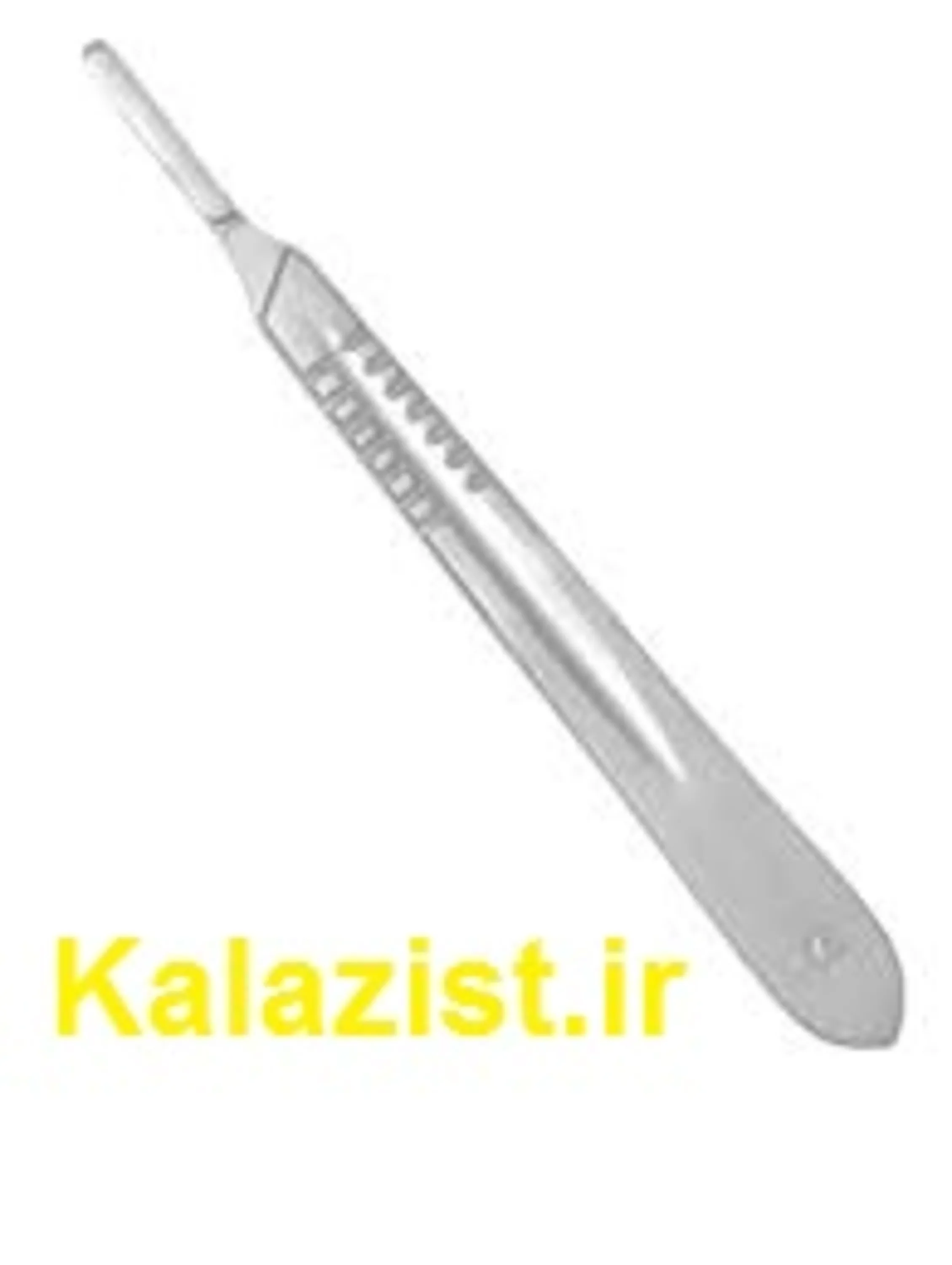 دسته تیغ جراحی دسته تیغ بیستوری surgical blade holder kalazist کالا زیست
